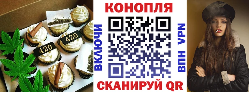 blacksprut зеркало  нарко площадка какой сайт  Еда ТГК конопля  Володарск 