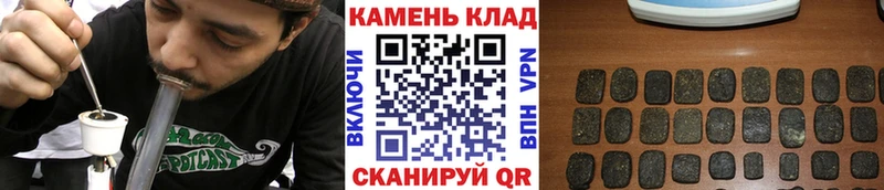 ГАШ Ice-O-Lator  Володарск 