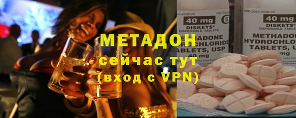 герыч Богородск
