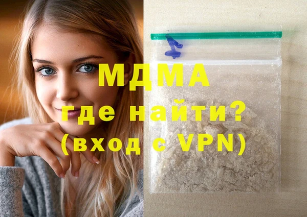 винт Богданович
