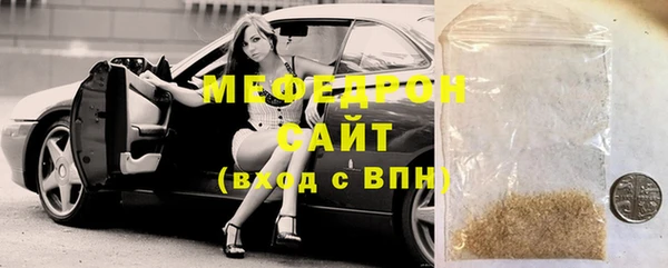 винт Богданович