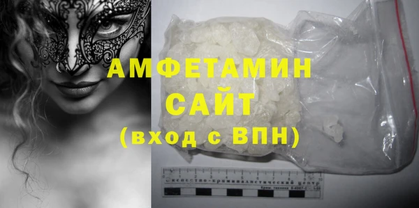 мдпв Струнино