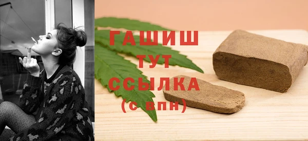 каннабис Богородицк