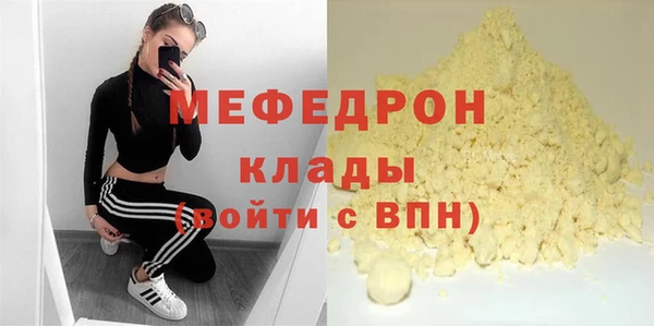 винт Богданович