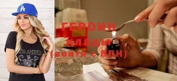 винт Богданович