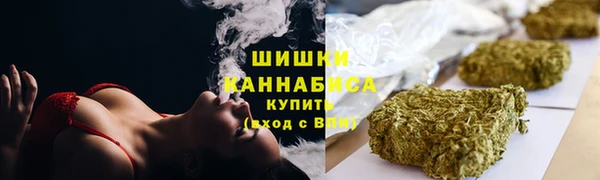 каннабис Богородицк