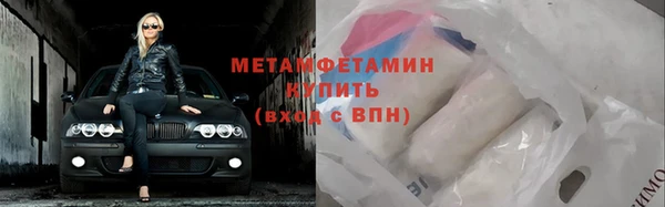 винт Богданович