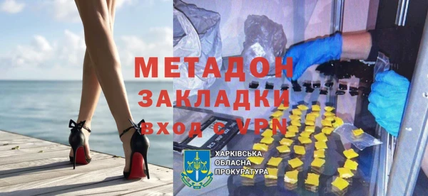 винт Богданович