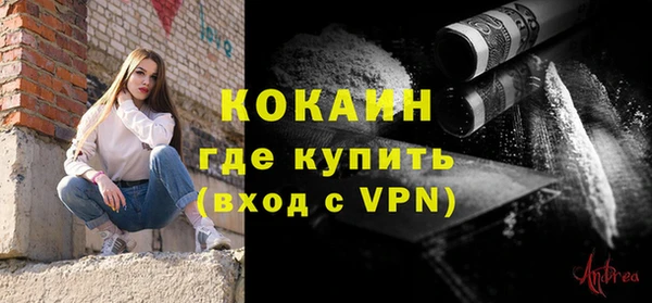 каннабис Богородицк