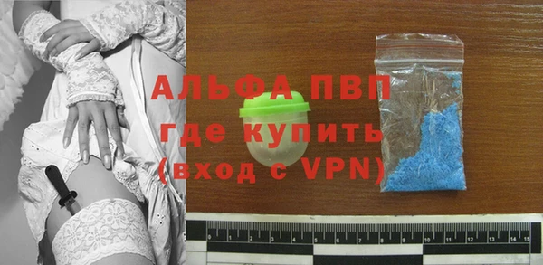 каннабис Богородицк