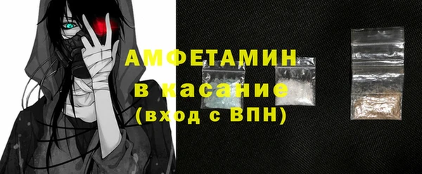 винт Богданович