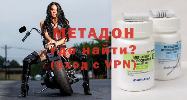 кокаин перу Белоозёрский