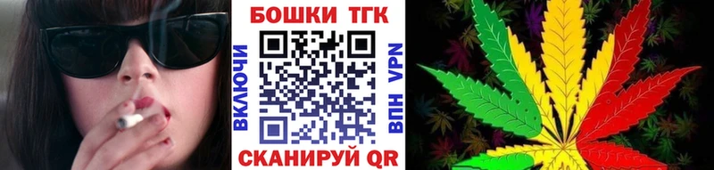МАРИХУАНА Ganja  KRAKEN вход  Володарск 